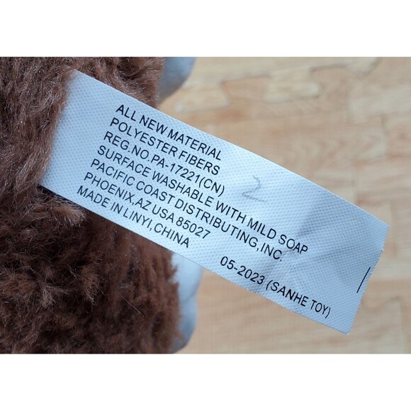 PetSmart Hope The Hamster 2023 Holiday 11" Plush Stuffed Squeaky Dog Toy - Picture 6 of 6